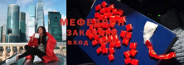 амф Алзамай