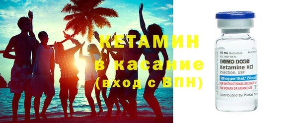 не бодяженный Алексеевка