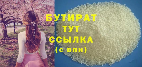 не бодяженный Пересвет