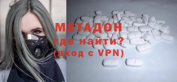 не бодяженный Алексеевка