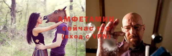 не бодяженный Алексеевка