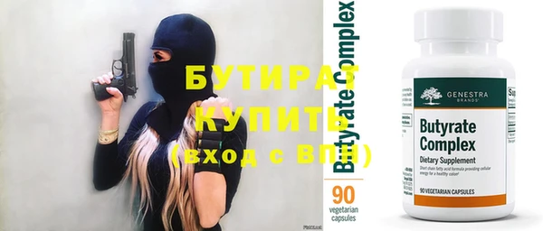 амф Алзамай