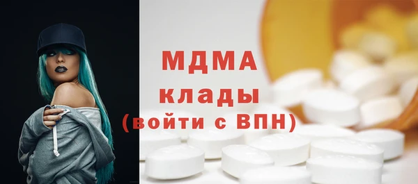 амф Алзамай