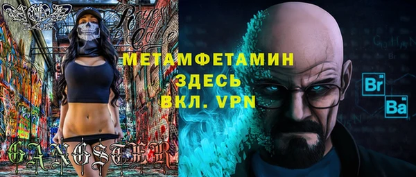не бодяженный Алексеевка