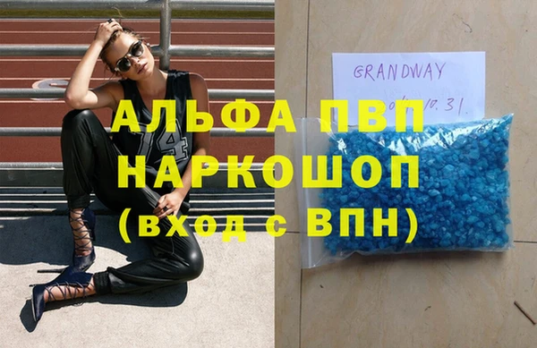 амф Алзамай