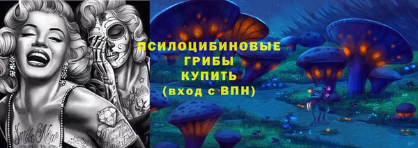 не бодяженный Алексеевка