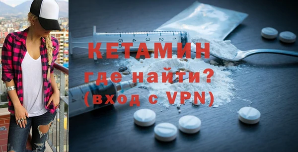 не бодяженный Алексеевка