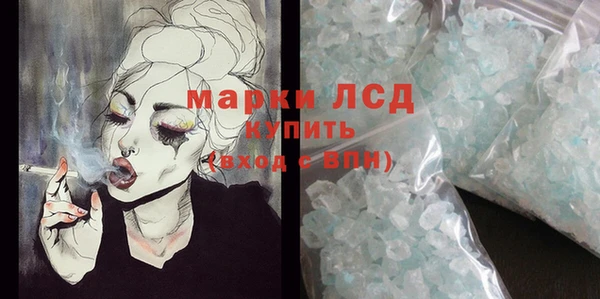 бутик Переславль-Залесский