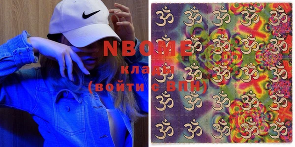 не бодяженный Алексеевка